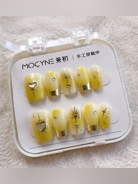 Yellow Press-On Nail Set - 24 pcs + Nail Prep Items